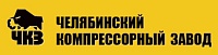 чкз чкз